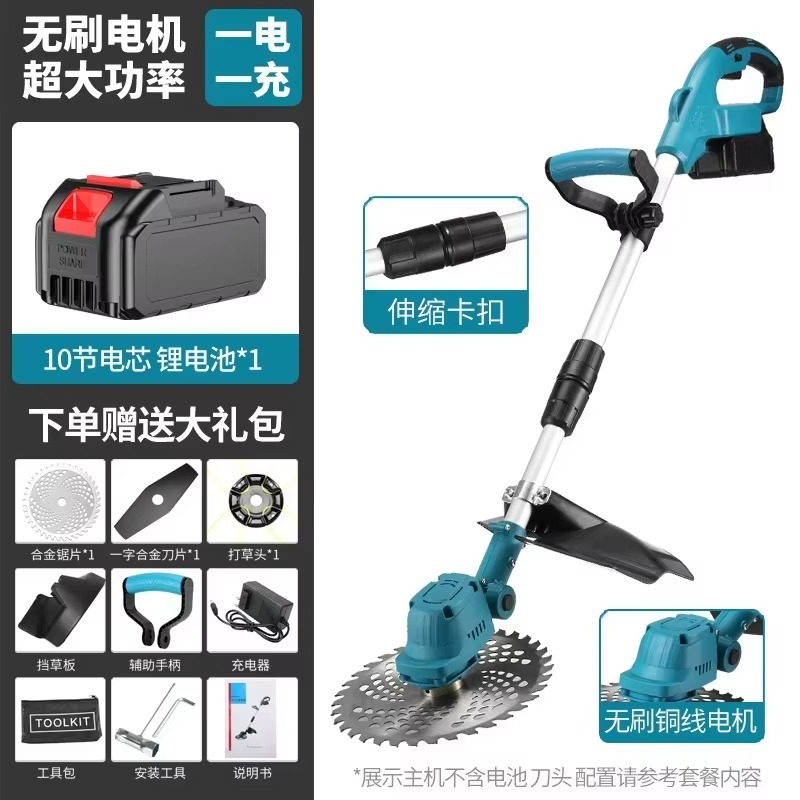 JX-1  Brushless Lawn Mower Por - Gardening Tools Lawn Mower ulasan dan harga
