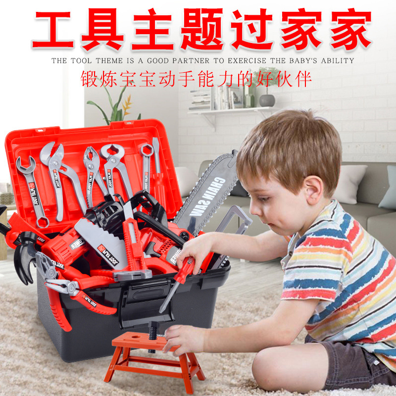 Kids Tool Set Pretend Play Dri - Gardening Tools For Toddlers ulasan dan harga