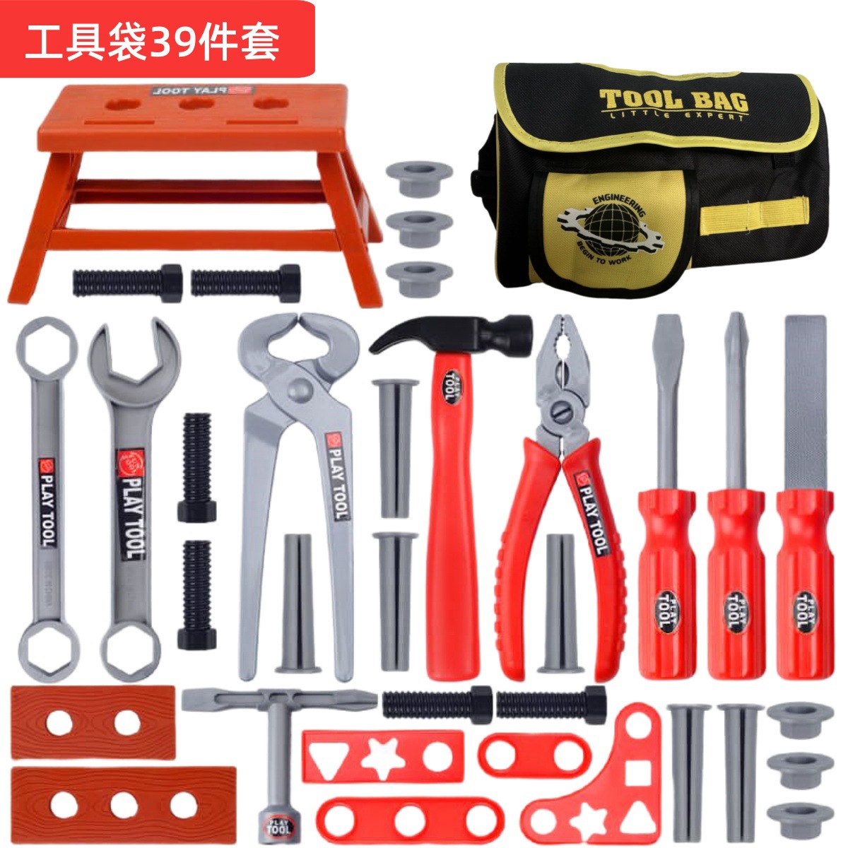 Kids Tool Set Pretend Play Dri - Gardening Tools For Toddlers ulasan dan harga