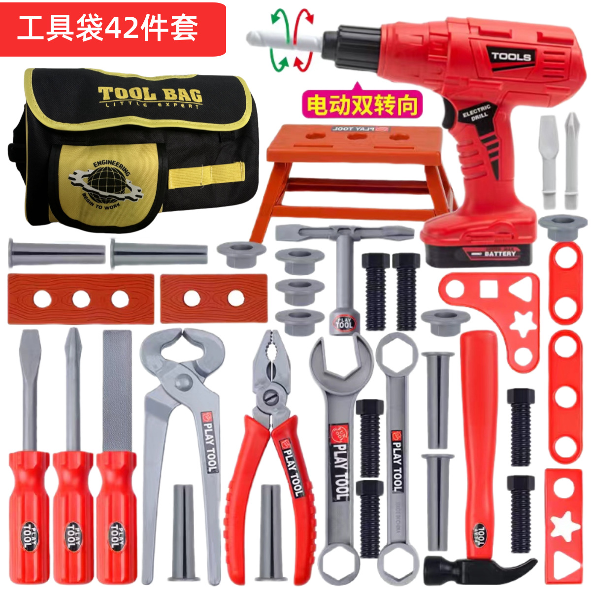 Kids Tool Set Pretend Play Dri - Gardening Tools For Toddlers ulasan dan harga