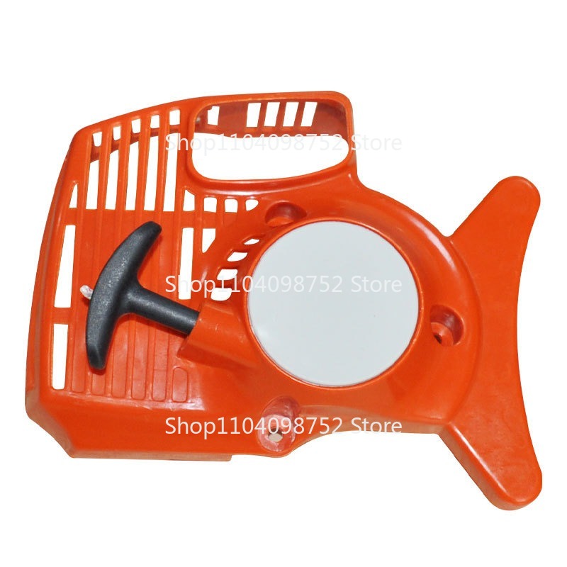 Pull Recoil Starter For Stihl  - Gardening Tools High Quality ulasan dan harga