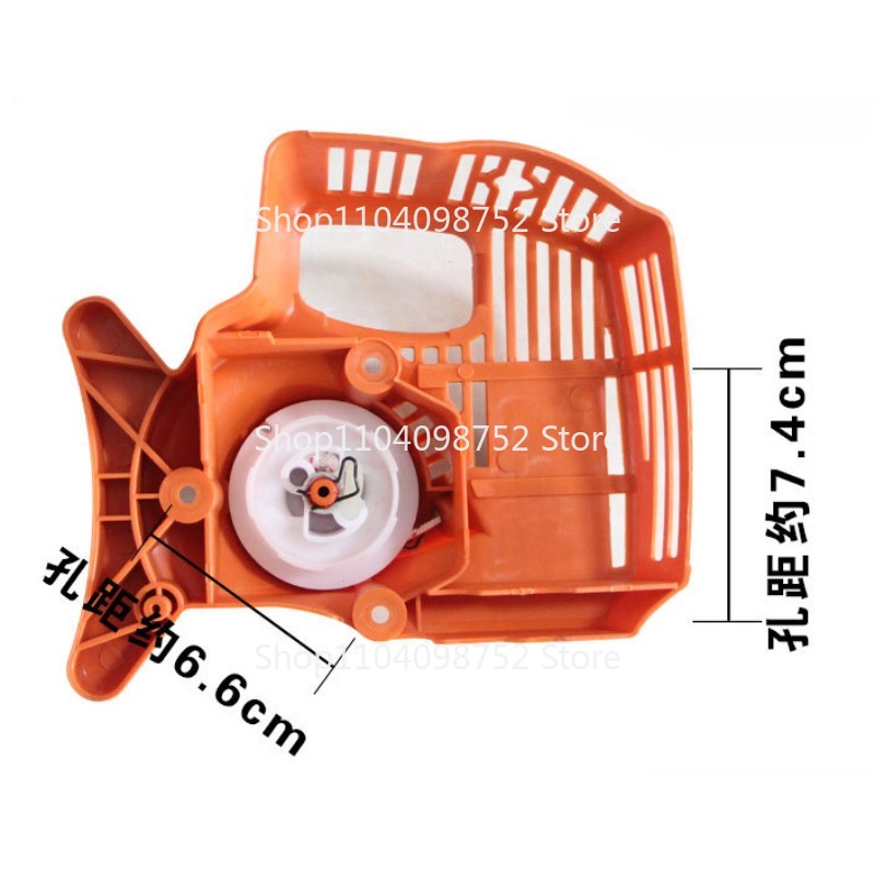 Pull Recoil Starter For Stihl  - Gardening Tools High Quality ulasan dan harga