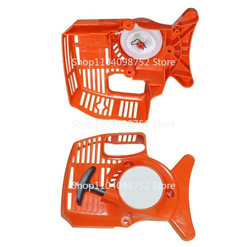 Pull Recoil Starter For Stihl  - Gardening Tools High Quality ulasan dan harga